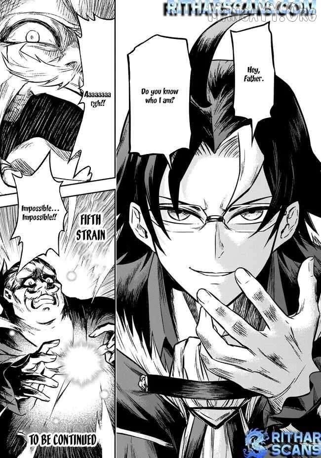 Fukushuu no Tensei Kizoku ~Subete o Ubawareta Daikenja, Onore o [Fukusei] shite Nidome no Sei o Eru~ Chapter 5 page 15 - 
