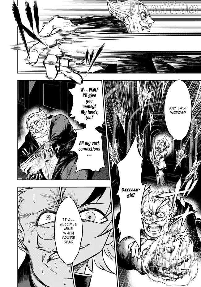 Fukushuu no Tensei Kizoku ~Subete o Ubawareta Daikenja, Onore o [Fukusei] shite Nidome no Sei o Eru~ Chapter 5 page 16 - 