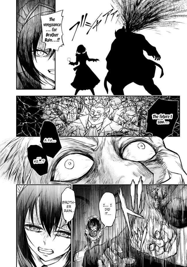 Fukushuu no Tensei Kizoku ~Subete o Ubawareta Daikenja, Onore o [Fukusei] shite Nidome no Sei o Eru~ Chapter 5 page 22 - 