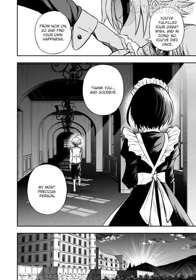 Fukushuu no Tensei Kizoku ~Subete o Ubawareta Daikenja, Onore o [Fukusei] shite Nidome no Sei o Eru~ Chapter 5 page 26 - 