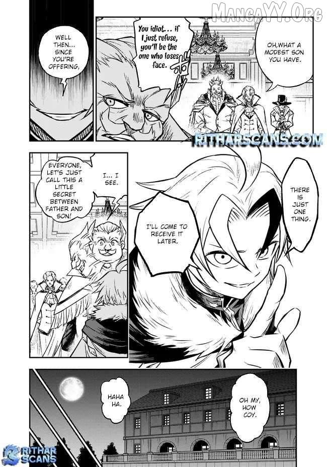 Fukushuu no Tensei Kizoku ~Subete o Ubawareta Daikenja, Onore o [Fukusei] shite Nidome no Sei o Eru~ Chapter 5 page 10 - 
