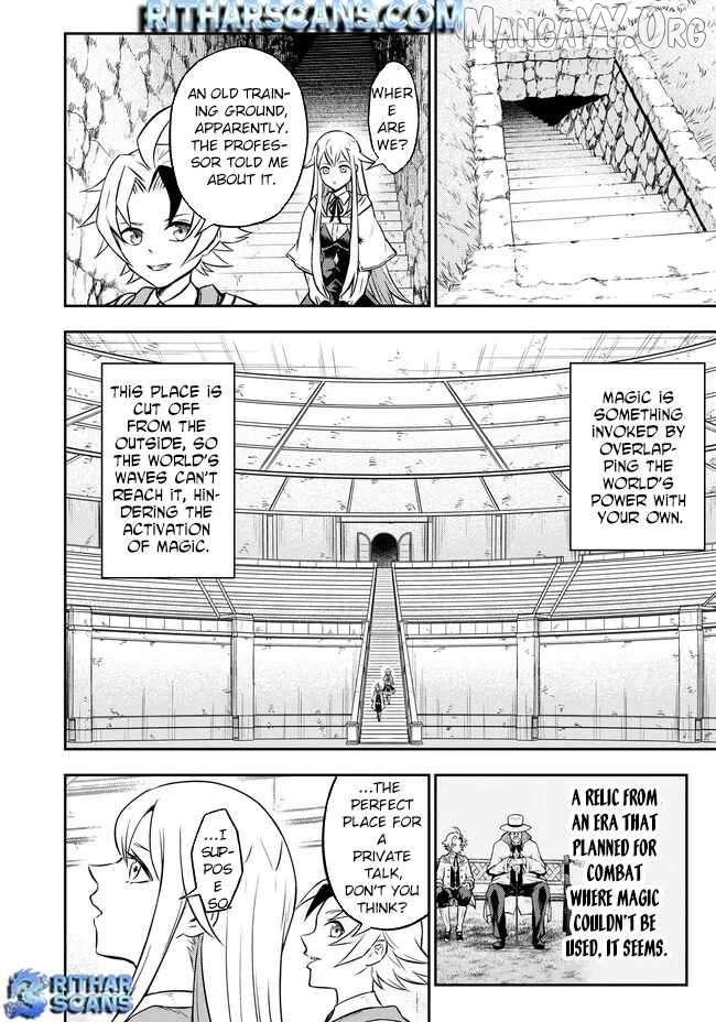 Fukushuu no Tensei Kizoku ~Subete o Ubawareta Daikenja, Onore o [Fukusei] shite Nidome no Sei o Eru~ Chapter 6 page 11 - 