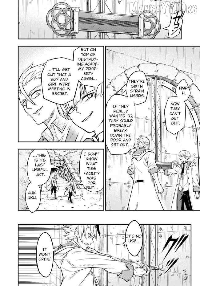 Fukushuu no Tensei Kizoku ~Subete o Ubawareta Daikenja, Onore o [Fukusei] shite Nidome no Sei o Eru~ Chapter 6 page 13 - 