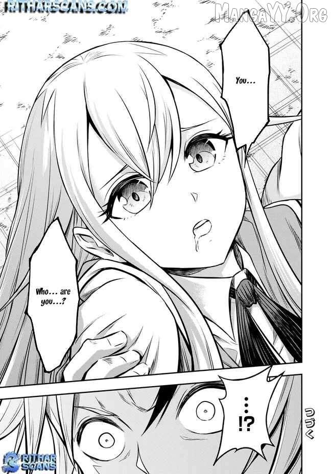 Fukushuu no Tensei Kizoku ~Subete o Ubawareta Daikenja, Onore o [Fukusei] shite Nidome no Sei o Eru~ Chapter 6 page 16 - 