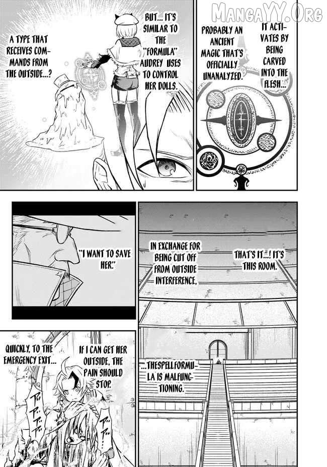 Fukushuu no Tensei Kizoku ~Subete o Ubawareta Daikenja, Onore o [Fukusei] shite Nidome no Sei o Eru~ Chapter 6 page 18 - 