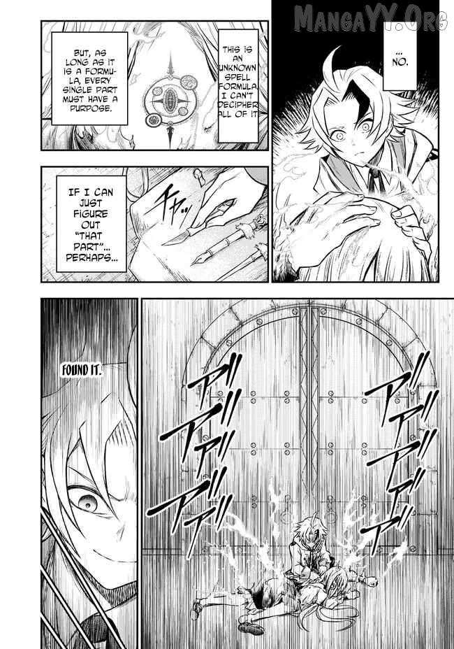 Fukushuu no Tensei Kizoku ~Subete o Ubawareta Daikenja, Onore o [Fukusei] shite Nidome no Sei o Eru~ Chapter 6 page 19 - 