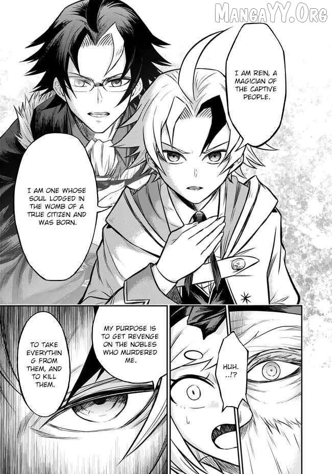 Fukushuu no Tensei Kizoku ~Subete o Ubawareta Daikenja, Onore o [Fukusei] shite Nidome no Sei o Eru~ Chapter 6 page 30 - 