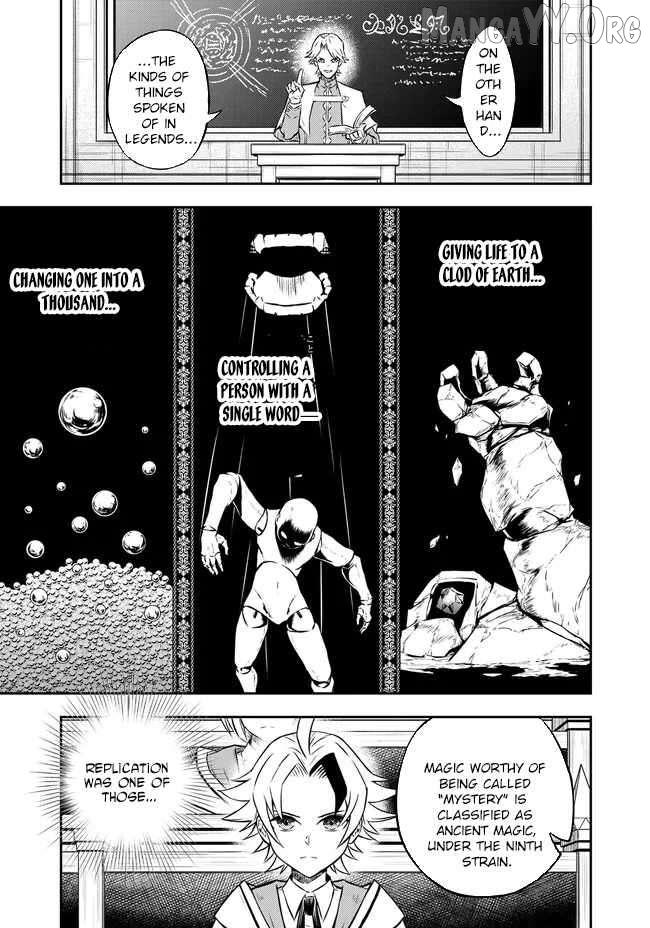 Fukushuu no Tensei Kizoku ~Subete o Ubawareta Daikenja, Onore o [Fukusei] shite Nidome no Sei o Eru~ Chapter 6 page 4 - 