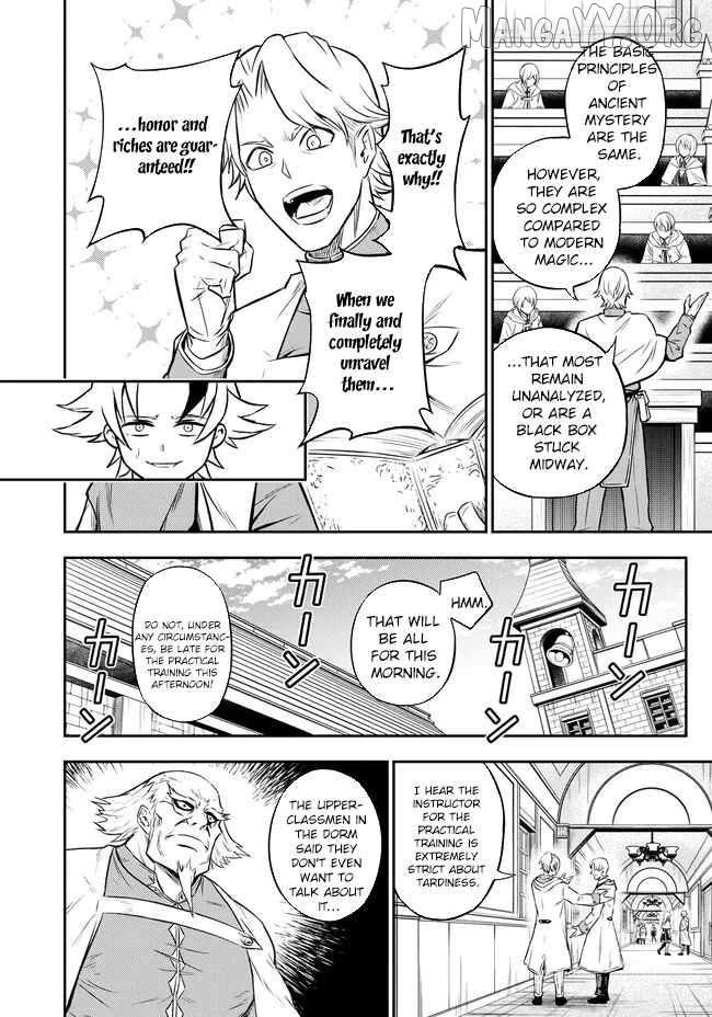 Fukushuu no Tensei Kizoku ~Subete o Ubawareta Daikenja, Onore o [Fukusei] shite Nidome no Sei o Eru~ Chapter 6 page 5 - 