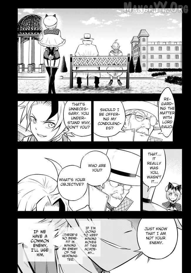 Fukushuu no Tensei Kizoku ~Subete o Ubawareta Daikenja, Onore o [Fukusei] shite Nidome no Sei o Eru~ Chapter 6 page 7 - 