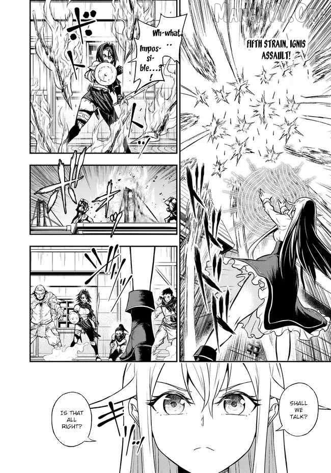 Fukushuu no Tensei Kizoku ~Subete o Ubawareta Daikenja, Onore o [Fukusei] shite Nidome no Sei o Eru~ Chapter 7 page 17 - 