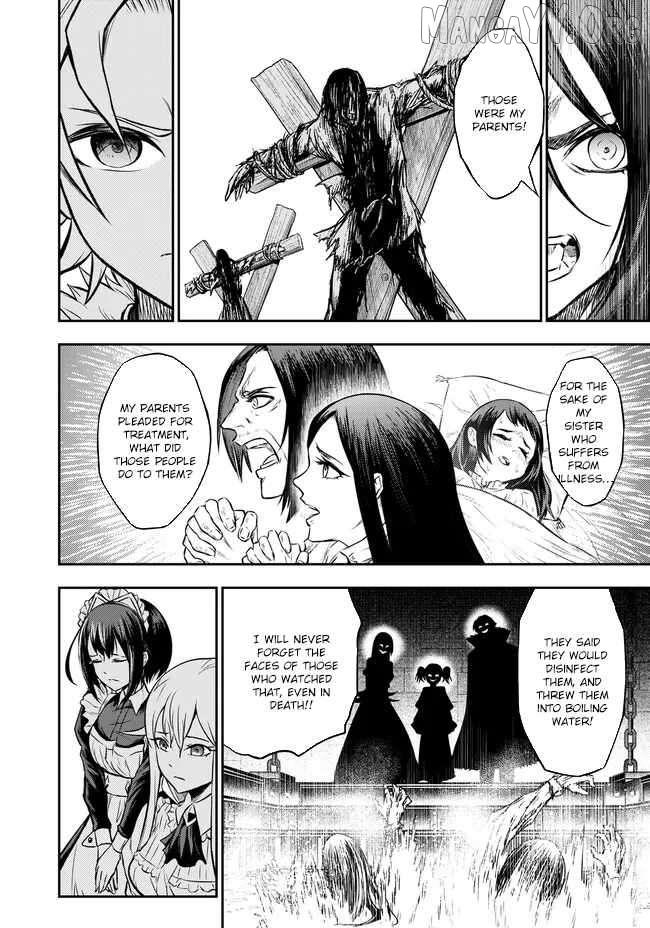 Fukushuu no Tensei Kizoku ~Subete o Ubawareta Daikenja, Onore o [Fukusei] shite Nidome no Sei o Eru~ Chapter 7 page 19 - 