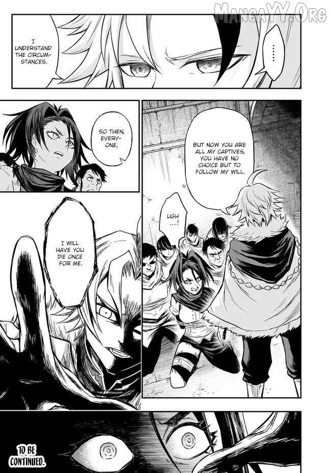 Fukushuu no Tensei Kizoku ~Subete o Ubawareta Daikenja, Onore o [Fukusei] shite Nidome no Sei o Eru~ Chapter 7 page 20 - 