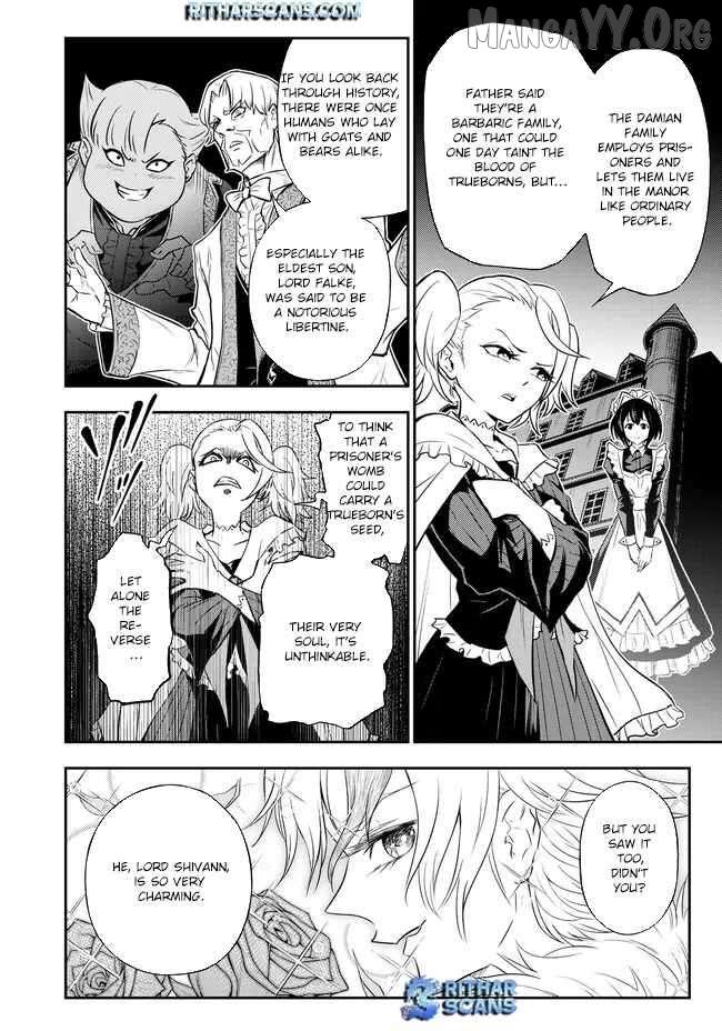 Fukushuu no Tensei Kizoku ~Subete o Ubawareta Daikenja, Onore o [Fukusei] shite Nidome no Sei o Eru~ Chapter 7 page 25 - 