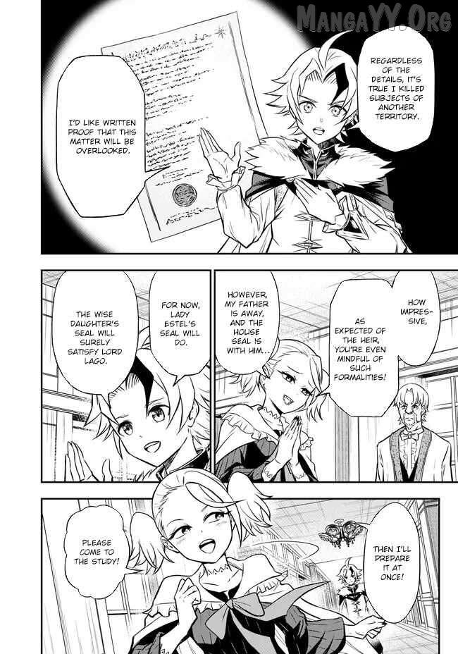 Fukushuu no Tensei Kizoku ~Subete o Ubawareta Daikenja, Onore o [Fukusei] shite Nidome no Sei o Eru~ Chapter 7 page 27 - 