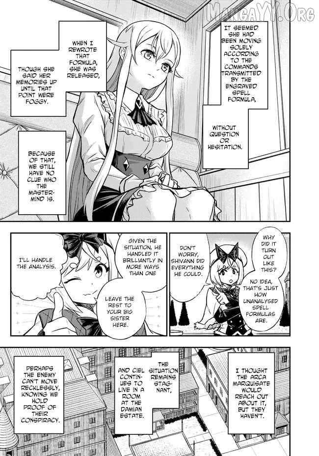 Fukushuu no Tensei Kizoku ~Subete o Ubawareta Daikenja, Onore o [Fukusei] shite Nidome no Sei o Eru~ Chapter 7 page 4 - 