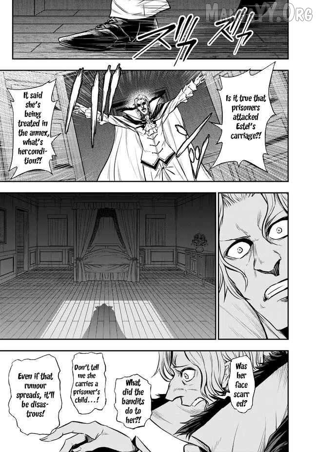 Fukushuu no Tensei Kizoku ~Subete o Ubawareta Daikenja, Onore o [Fukusei] shite Nidome no Sei o Eru~ Chapter 7 page 32 - 