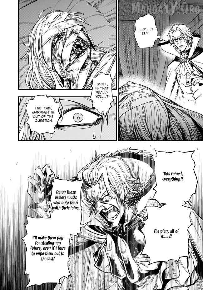 Fukushuu no Tensei Kizoku ~Subete o Ubawareta Daikenja, Onore o [Fukusei] shite Nidome no Sei o Eru~ Chapter 7 page 33 - 