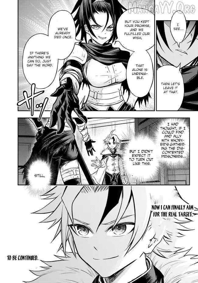 Fukushuu no Tensei Kizoku ~Subete o Ubawareta Daikenja, Onore o [Fukusei] shite Nidome no Sei o Eru~ Chapter 7 page 41 - 