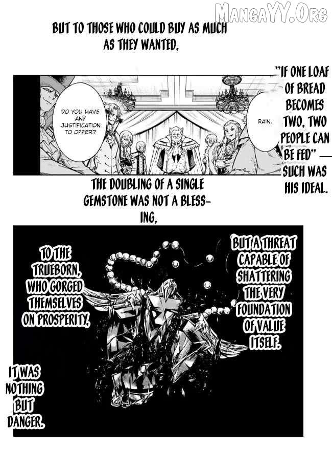 Fukushuu no Tensei Kizoku ~Subete o Ubawareta Daikenja, Onore o [Fukusei] shite Nidome no Sei o Eru~ Chapter 7 page 43 - 