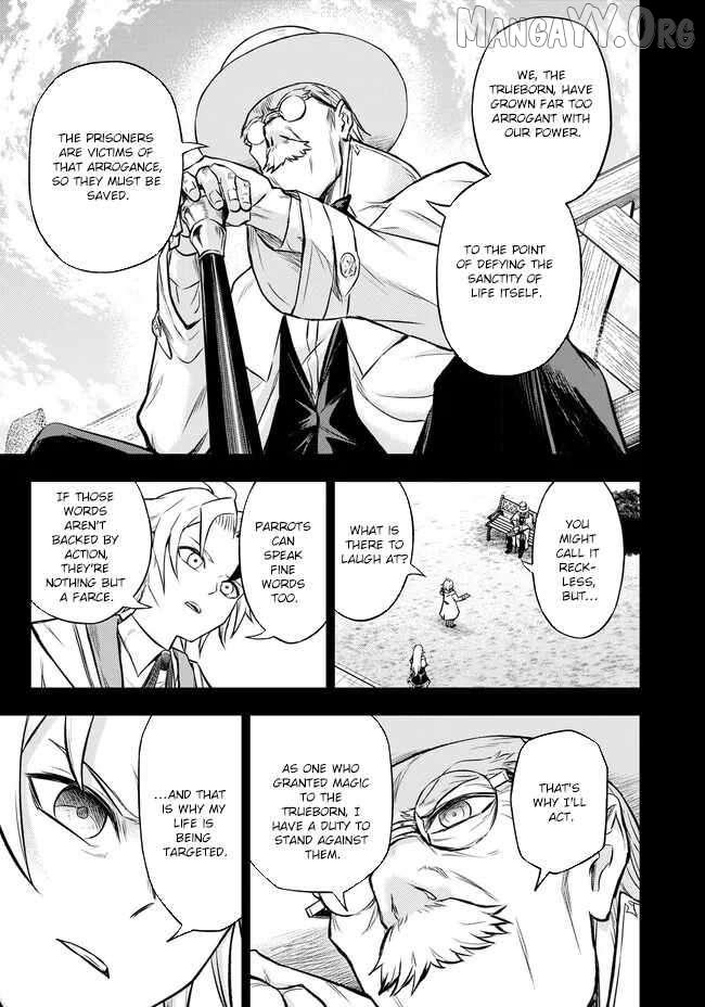 Fukushuu no Tensei Kizoku ~Subete o Ubawareta Daikenja, Onore o [Fukusei] shite Nidome no Sei o Eru~ Chapter 7 page 10 - 