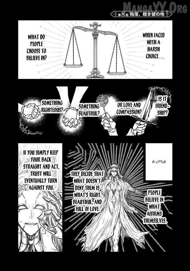 Fukushuu no Tensei Kizoku ~Subete o Ubawareta Daikenja, Onore o [Fukusei] shite Nidome no Sei o Eru~ Chapter 8 page 1 - 