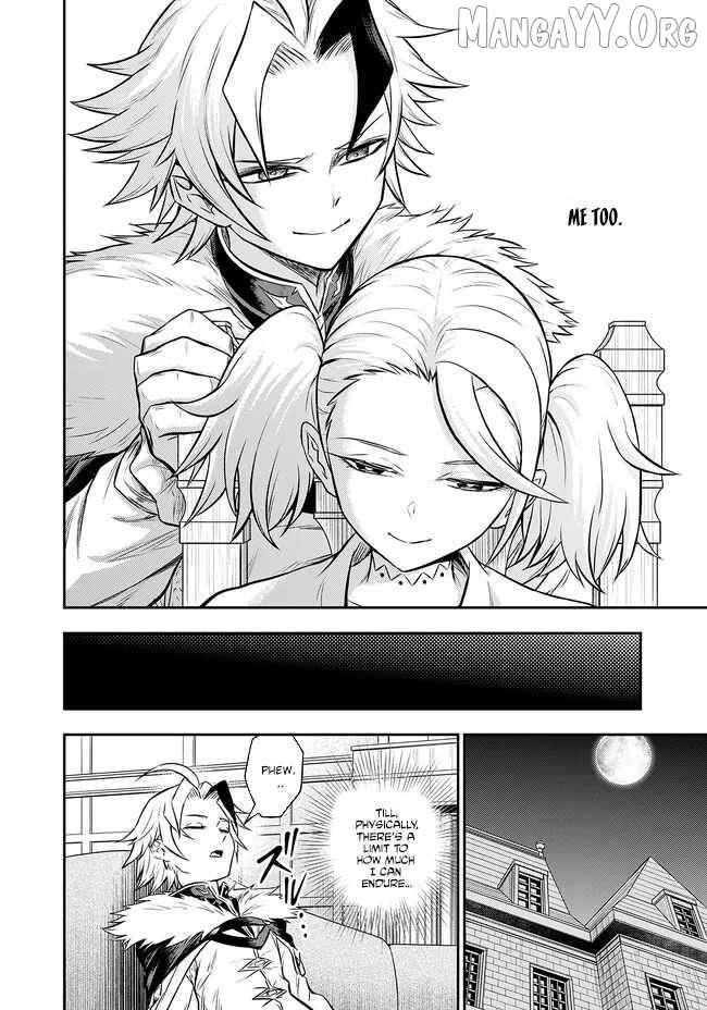 Fukushuu no Tensei Kizoku ~Subete o Ubawareta Daikenja, Onore o [Fukusei] shite Nidome no Sei o Eru~ Chapter 8 page 12 - 