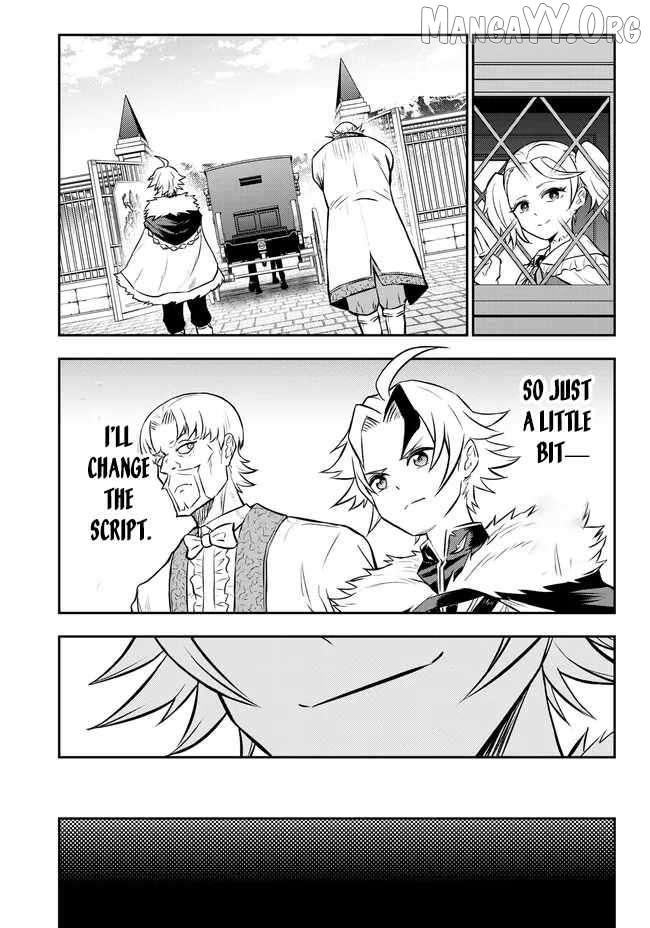 Fukushuu no Tensei Kizoku ~Subete o Ubawareta Daikenja, Onore o [Fukusei] shite Nidome no Sei o Eru~ Chapter 8 page 24 - 