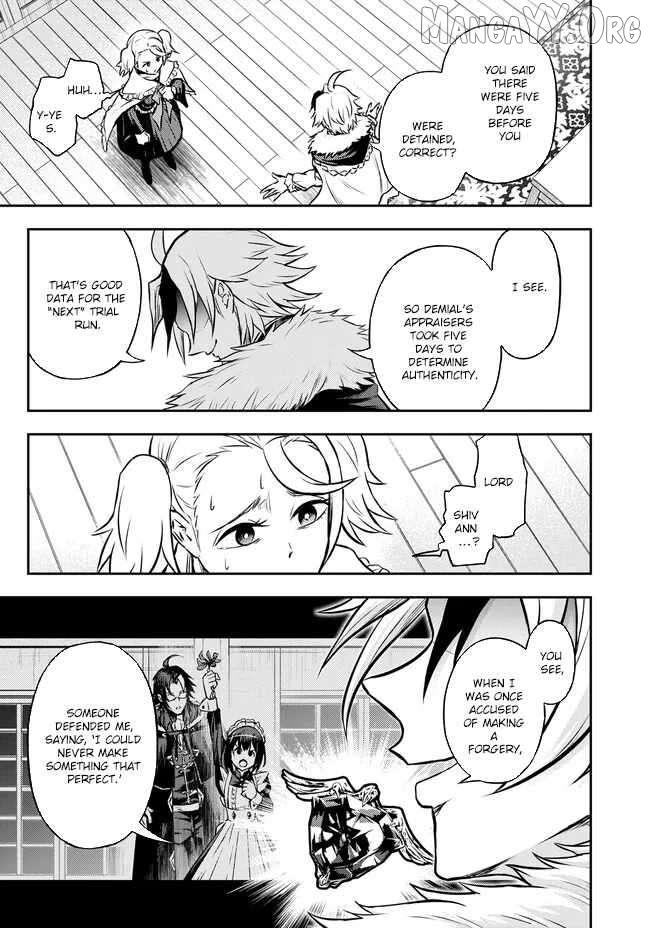 Fukushuu no Tensei Kizoku ~Subete o Ubawareta Daikenja, Onore o [Fukusei] shite Nidome no Sei o Eru~ Chapter 8 page 29 - 