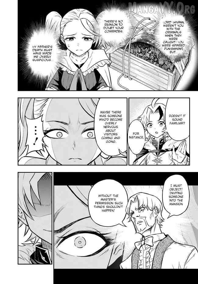 Fukushuu no Tensei Kizoku ~Subete o Ubawareta Daikenja, Onore o [Fukusei] shite Nidome no Sei o Eru~ Chapter 8 page 8 - 