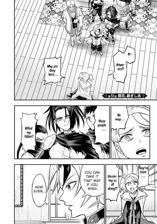 Fukushuu no Tensei Kizoku ~Subete o Ubawareta Daikenja, Onore o [Fukusei] shite Nidome no Sei o Eru~ Chapter 9 page 2 - 