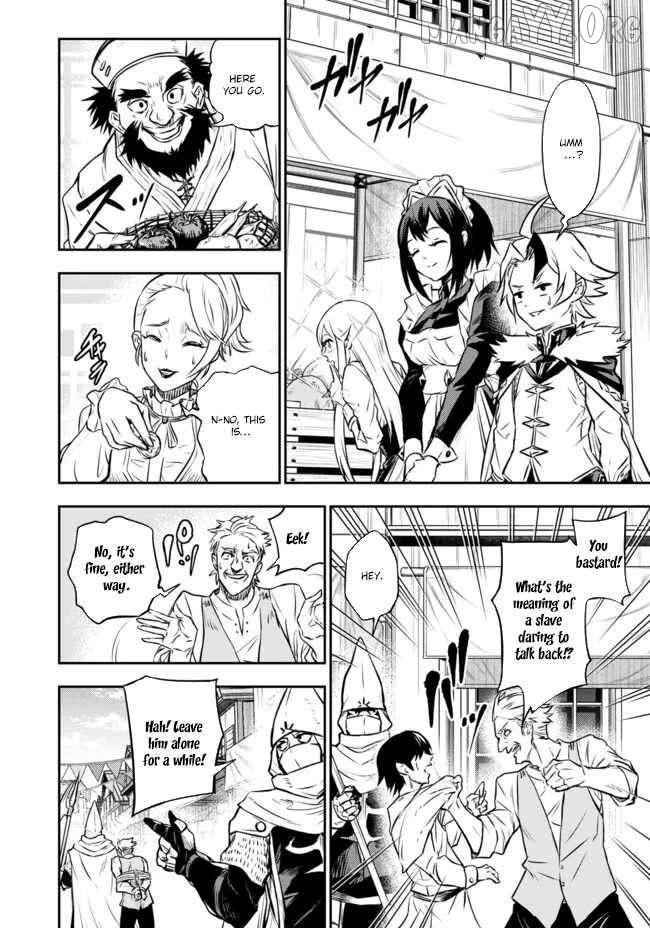 Fukushuu no Tensei Kizoku ~Subete o Ubawareta Daikenja, Onore o [Fukusei] shite Nidome no Sei o Eru~ Chapter 9 page 24 - 