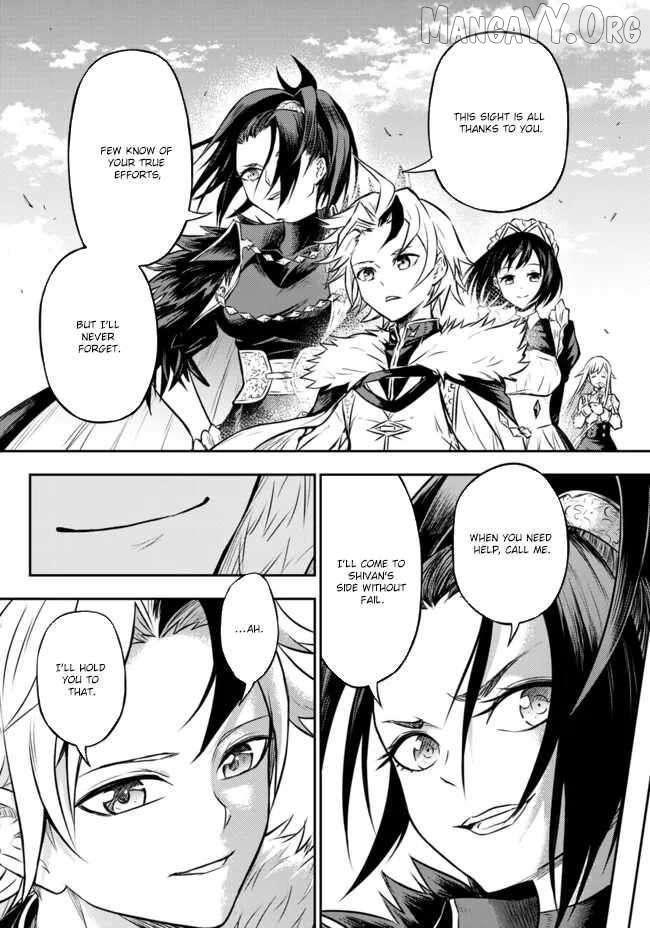 Fukushuu no Tensei Kizoku ~Subete o Ubawareta Daikenja, Onore o [Fukusei] shite Nidome no Sei o Eru~ Chapter 9 page 30 - 