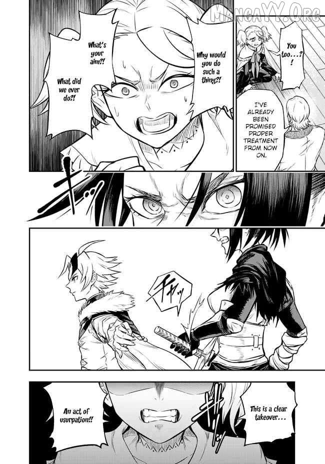 Fukushuu no Tensei Kizoku ~Subete o Ubawareta Daikenja, Onore o [Fukusei] shite Nidome no Sei o Eru~ Chapter 9 page 4 - 