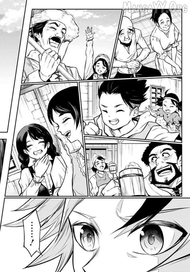 Fukushuu no Tensei Kizoku ~Subete o Ubawareta Daikenja, Onore o [Fukusei] shite Nidome no Sei o Eru~ Chapter 9 page 31 - 