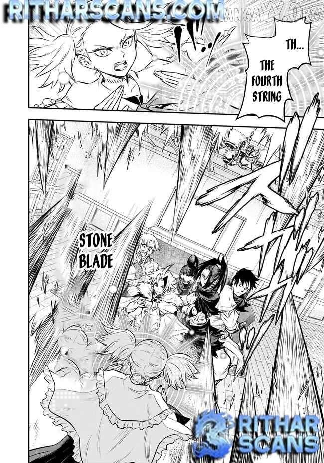 Fukushuu no Tensei Kizoku ~Subete o Ubawareta Daikenja, Onore o [Fukusei] shite Nidome no Sei o Eru~ Chapter 9 page 6 - 