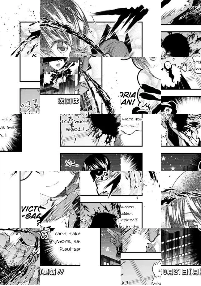 Fukushuu o Koinegau Saikyou Yuusha wa, Yami no Chikara de Senmetsu Musou Suru Chapter 102.1 page 4 - 