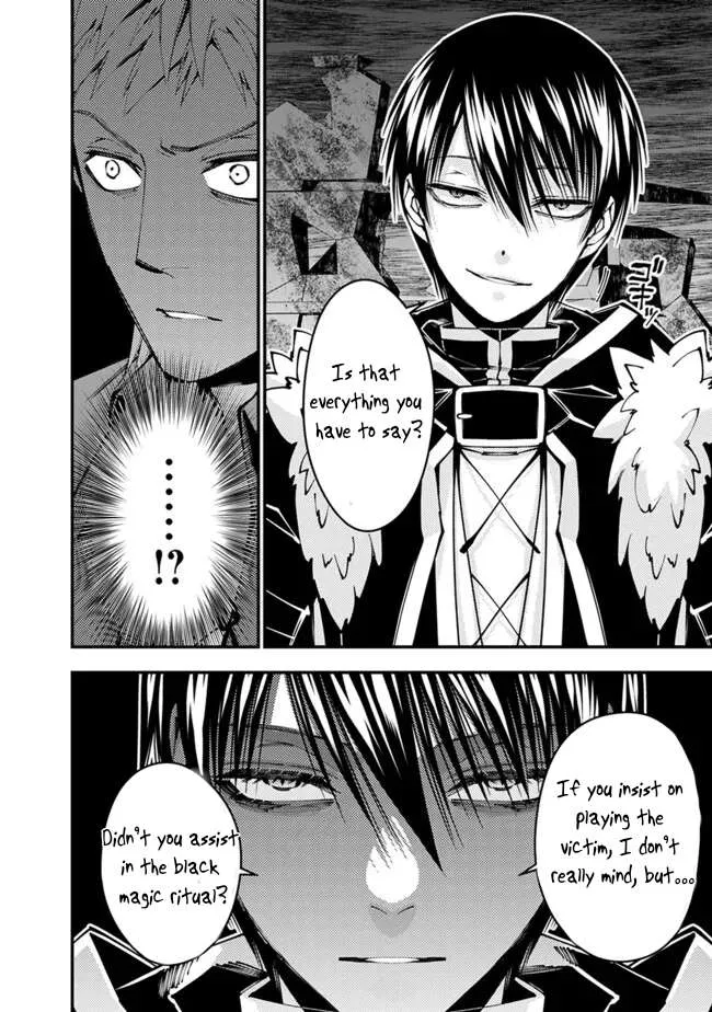Fukushuu o Koinegau Saikyou Yuusha wa, Yami no Chikara de Senmetsu Musou Suru Chapter 102 page 10 - 