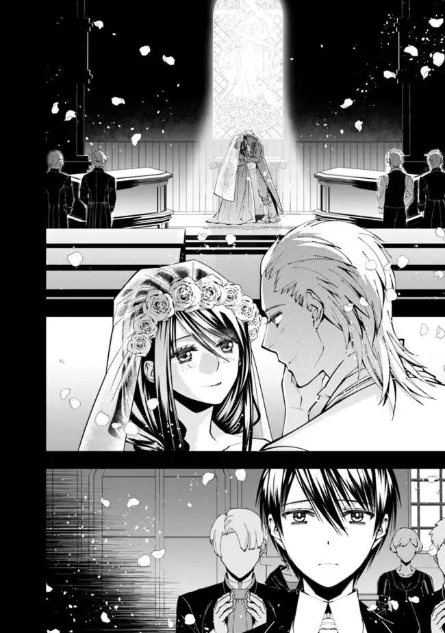 Fukushuu o Koinegau Saikyou Yuusha wa, Yami no Chikara de Senmetsu Musou Suru Chapter 103 page 11 - 