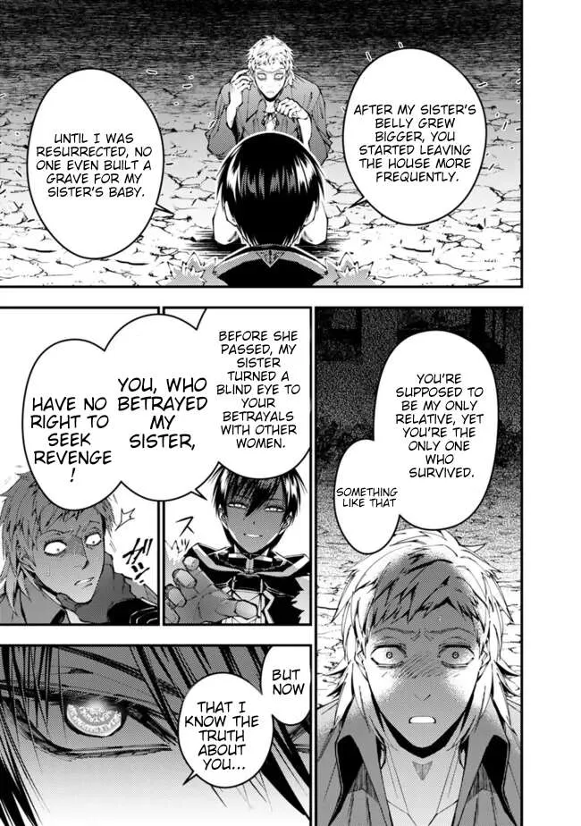 Fukushuu o Koinegau Saikyou Yuusha wa, Yami no Chikara de Senmetsu Musou Suru Chapter 103 page 14 - 