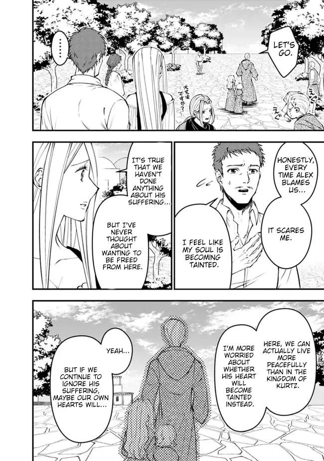 Fukushuu o Koinegau Saikyou Yuusha wa, Yami no Chikara de Senmetsu Musou Suru Chapter 105 page 20 - 