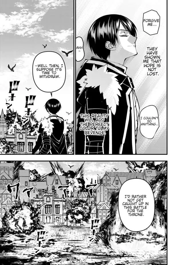 Fukushuu o Koinegau Saikyou Yuusha wa, Yami no Chikara de Senmetsu Musou Suru Chapter 105 page 9 - 