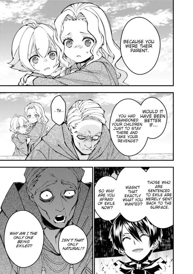 Fukushuu o Koinegau Saikyou Yuusha wa, Yami no Chikara de Senmetsu Musou Suru Chapter 106 page 15 - 