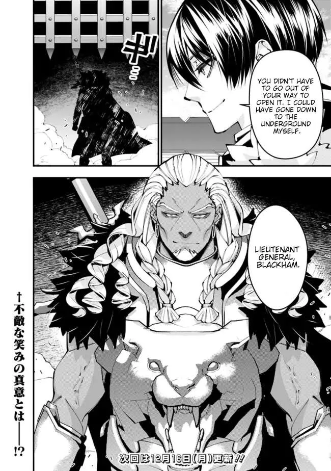 Fukushuu o Koinegau Saikyou Yuusha wa, Yami no Chikara de Senmetsu Musou Suru Chapter 106 page 26 - 