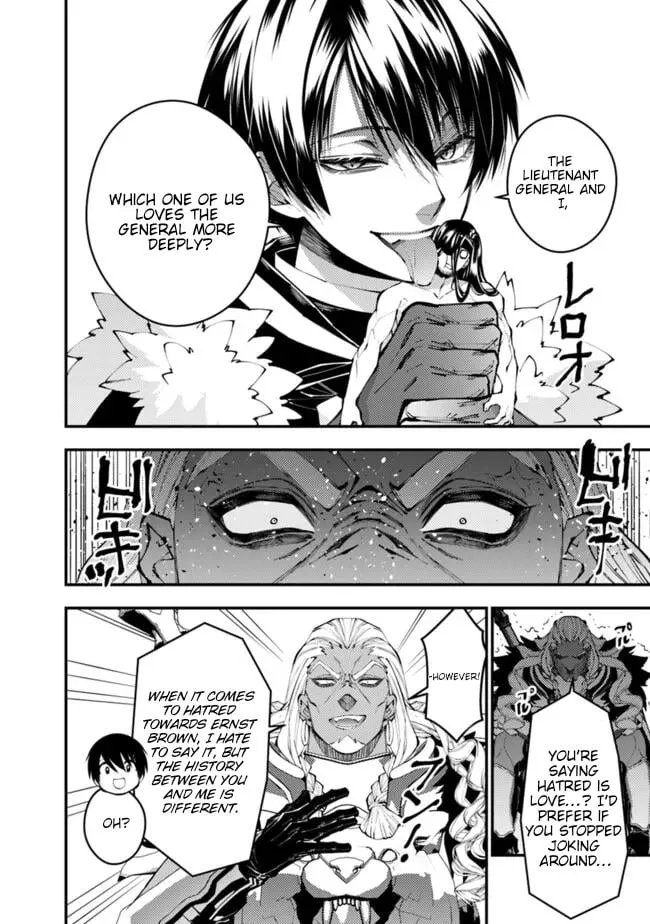 Fukushuu o Koinegau Saikyou Yuusha wa, Yami no Chikara de Senmetsu Musou Suru Chapter 107 page 12 - 