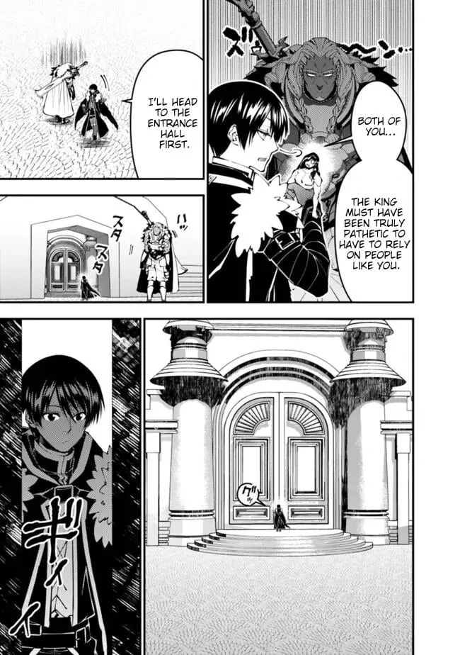 Fukushuu o Koinegau Saikyou Yuusha wa, Yami no Chikara de Senmetsu Musou Suru Chapter 107 page 17 - 