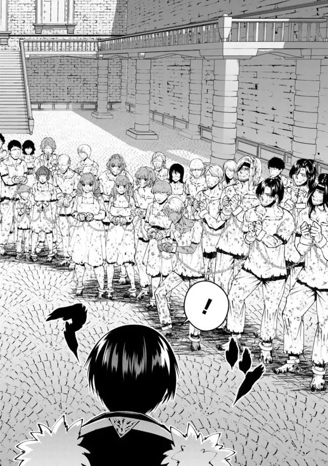 Fukushuu o Koinegau Saikyou Yuusha wa, Yami no Chikara de Senmetsu Musou Suru Chapter 107 page 19 - 