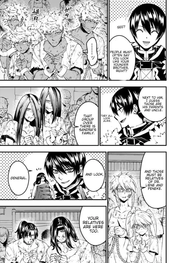 Fukushuu o Koinegau Saikyou Yuusha wa, Yami no Chikara de Senmetsu Musou Suru Chapter 107 page 23 - 
