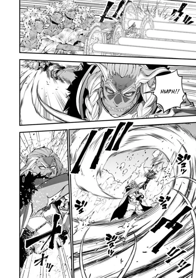 Fukushuu o Koinegau Saikyou Yuusha wa, Yami no Chikara de Senmetsu Musou Suru Chapter 108 page 12 - 