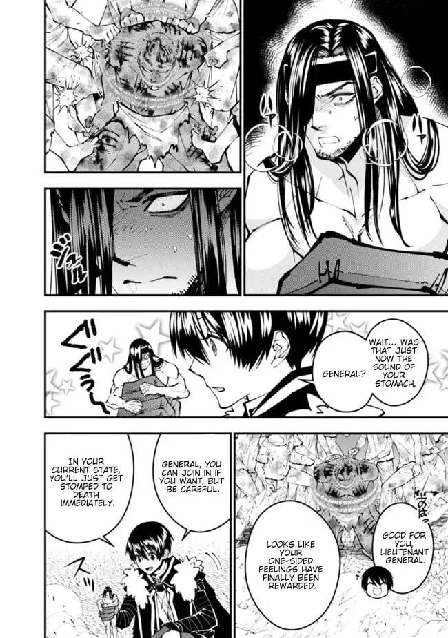 Fukushuu o Koinegau Saikyou Yuusha wa, Yami no Chikara de Senmetsu Musou Suru Chapter 108 page 16 - 